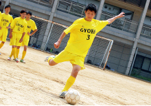サッカー部