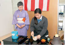 茶道部