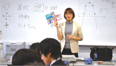 進学を目指す 希望の大学・短大・専門学校へ入学する力をつける