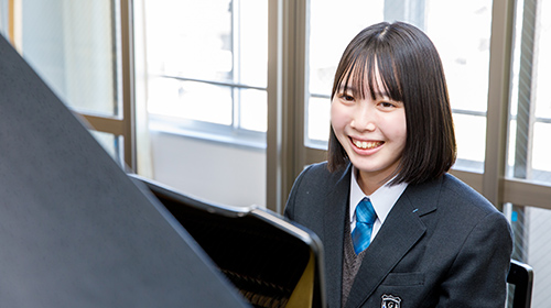 ピアノも学べる高校