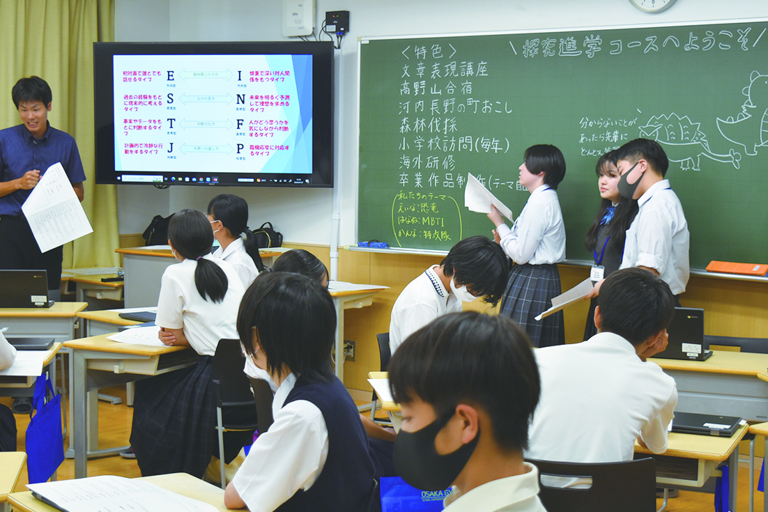 オープンスクールの様子