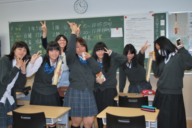 コンペ モック 貯水池 大阪 暁光 高等 学校 制服 Georgechambersresourcecenter Org コンペ モック 貯水池 大阪 暁光 高等 学校 制服 Georgechambersresourcecenter Org