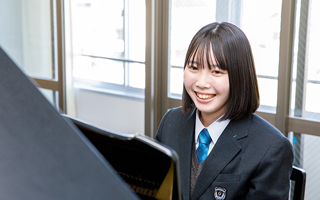 ピアノも学べる高校